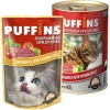 Puffins пауч для кошек Говядина в соусе