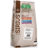 Sirius Breeder сухой корм для собак с активностью Три мяса с овощами