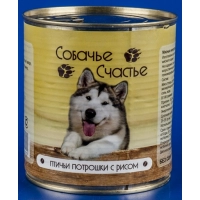 Собачье счастье консервы для собак Птичьи потрошки с рисом