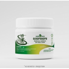 Подкормка ФЛОРИНОРМ GastroPro пробиотик и пребиотик для собак и кошек